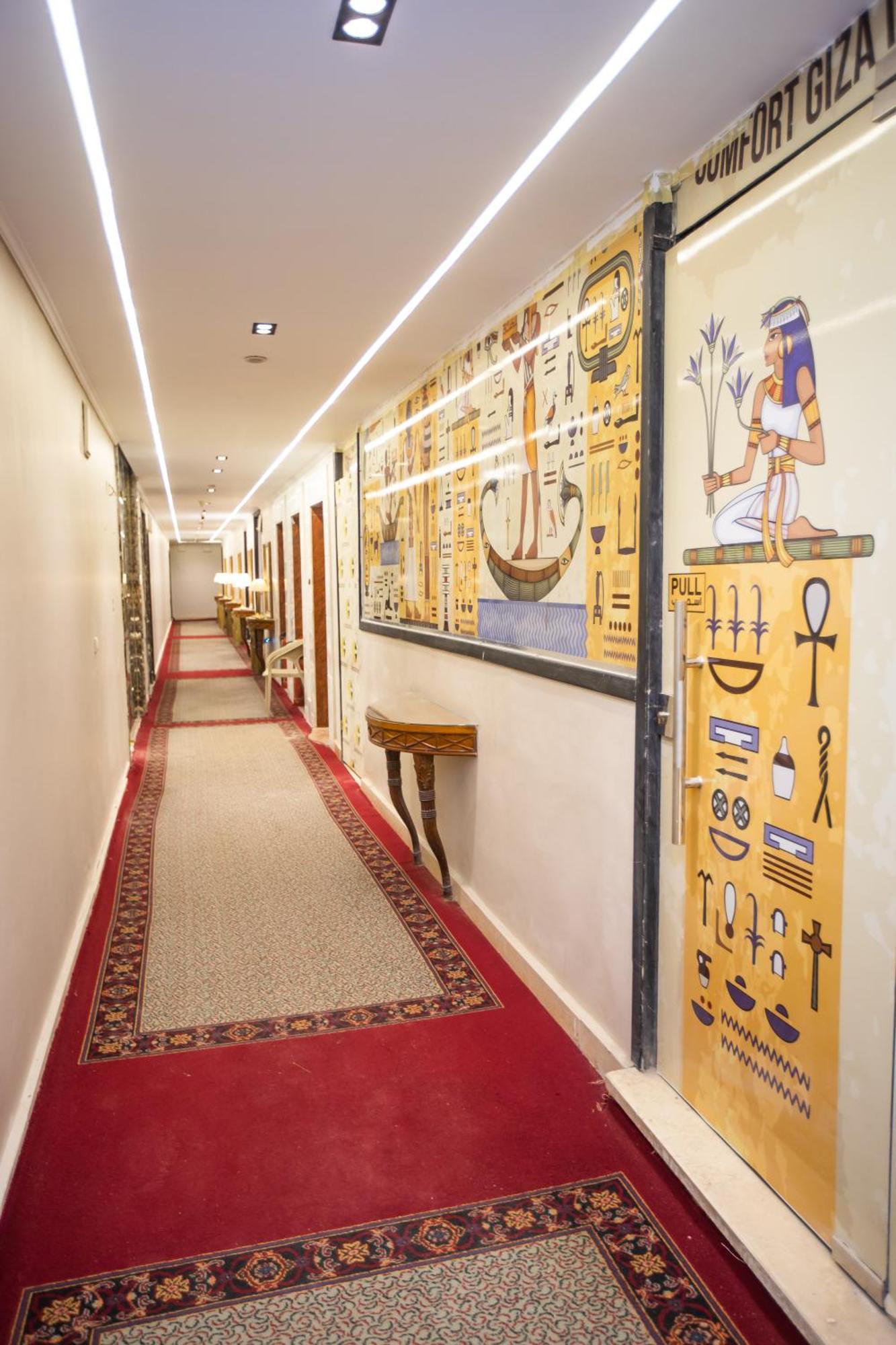 Comfort Giza Inn View Al Kawm al Akhdar المظهر الخارجي الصورة